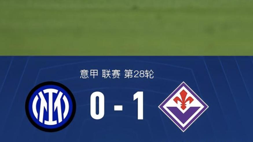 卢卡库知道往哪边踢不,卢卡库空门不进球国米