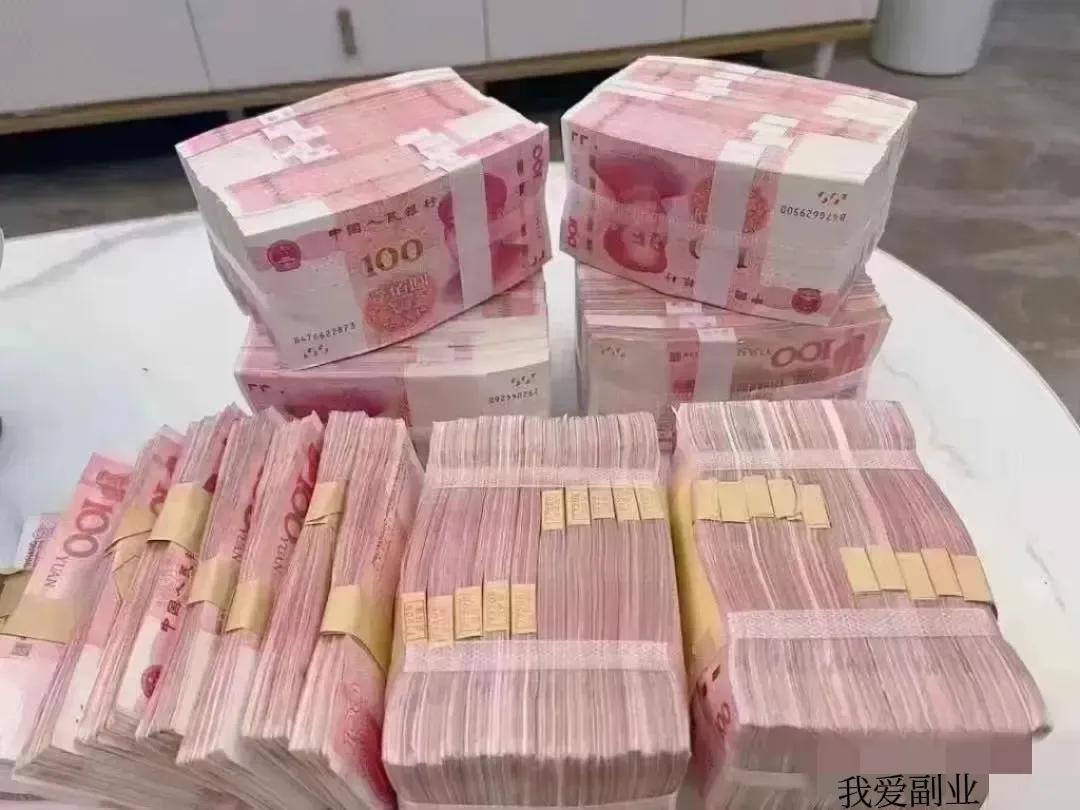 我们怎样才能管好家里的钱呢,家里的钱怎么管理才能不穷