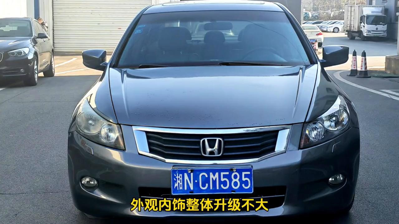 二手雅阁怎么买,04款雅阁2.4二手值多少钱