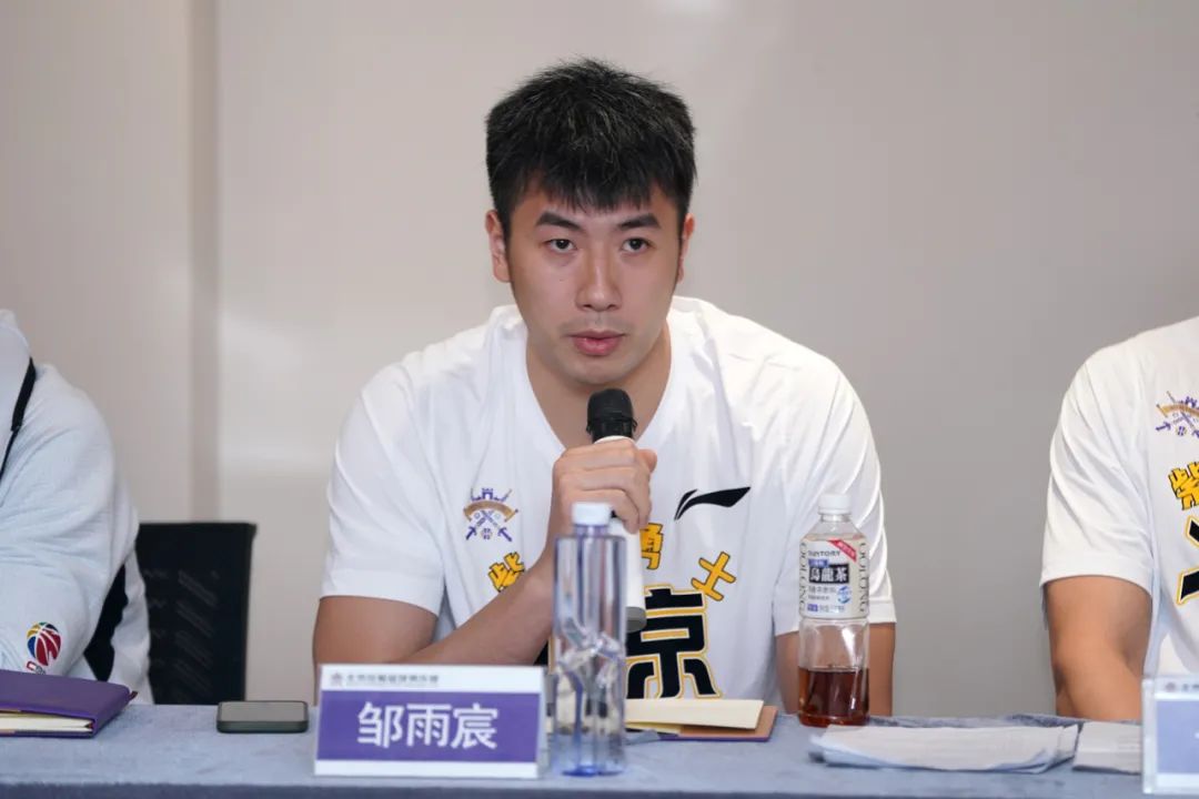 战鼓响紫禁勇士再出征北控篮球俱乐部新赛季出征动员会圆满举行