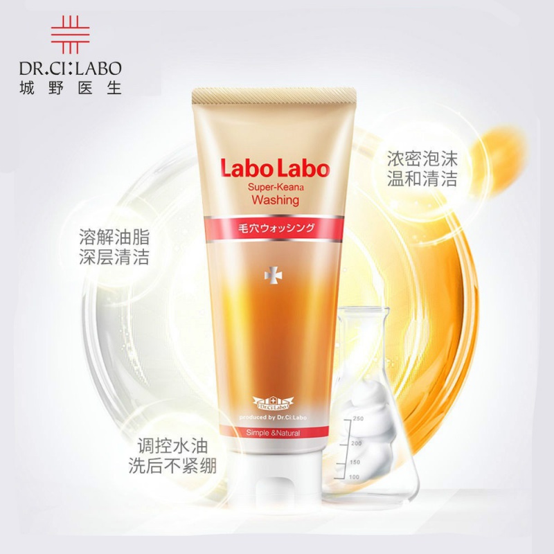 哪种男士护肤品比较好,男士护肤品哪个推荐靠谱