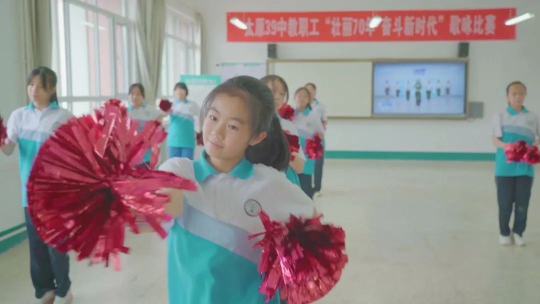 太原市第三十中学,太原市迎泽区三十九中学