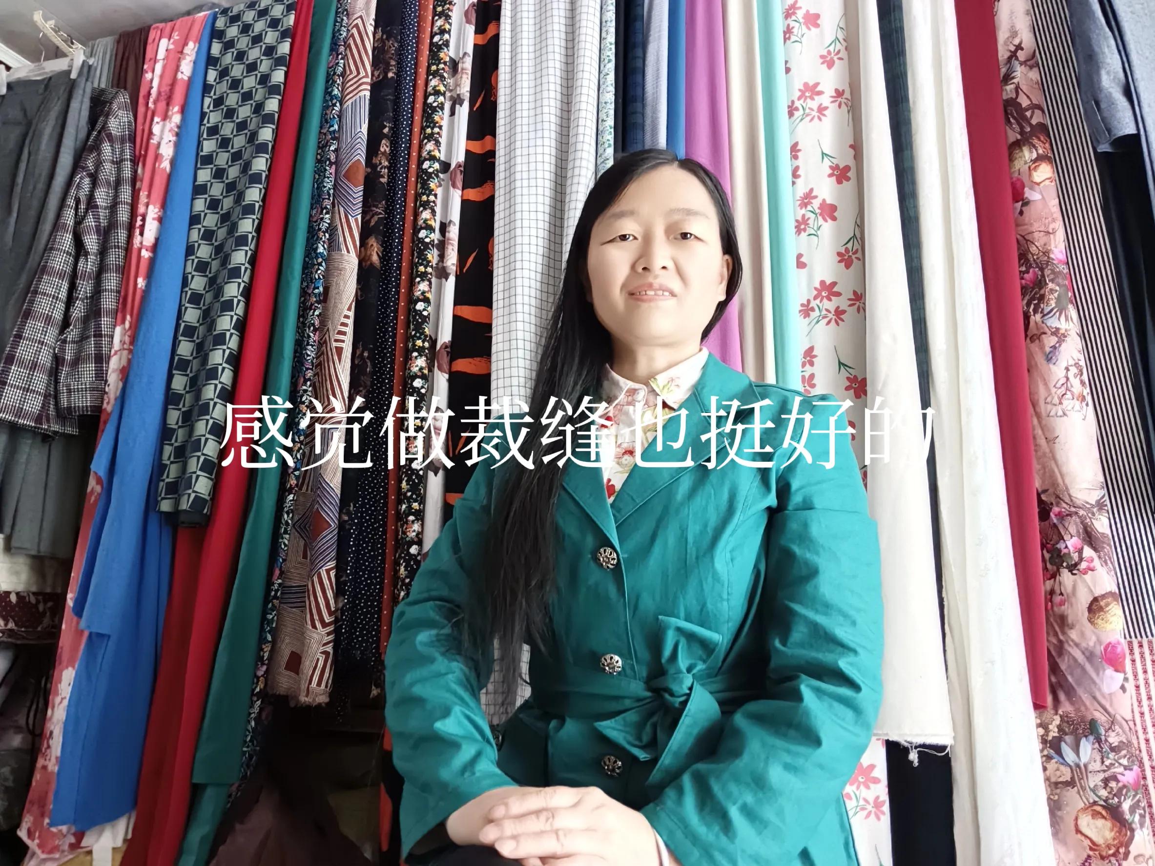 我为什么要学服装设计,学裁缝的难度