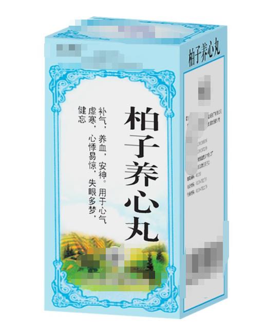 失眠多梦，半夜睡不着，送你4个中成药，养血安神，告别入睡困难