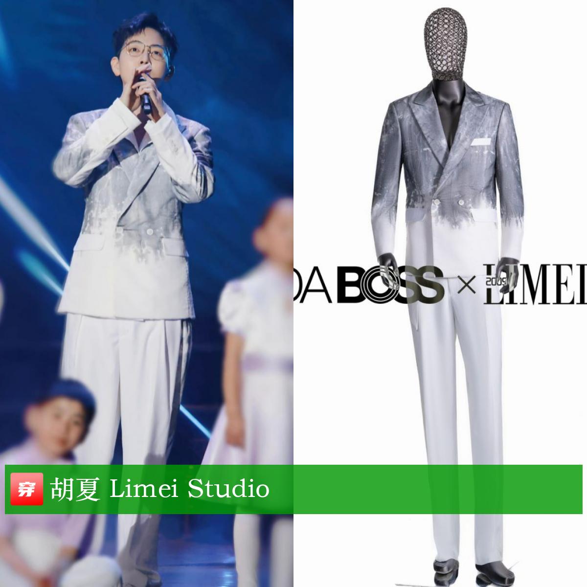 胡歌龚俊刘宇登封面，杨紫牛仔装，热巴透视裙，周笔畅西装超飒