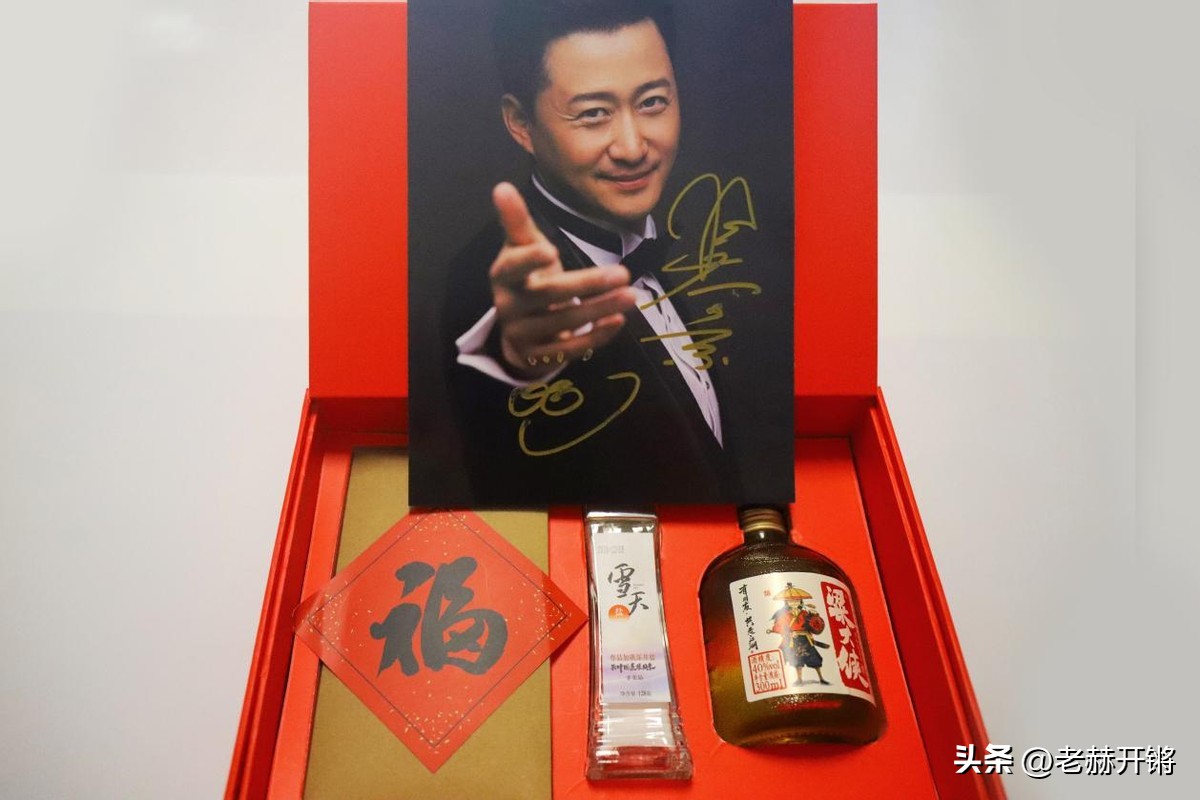 拼多多低至3元一瓶的酒,拼多多海外版超低价营销