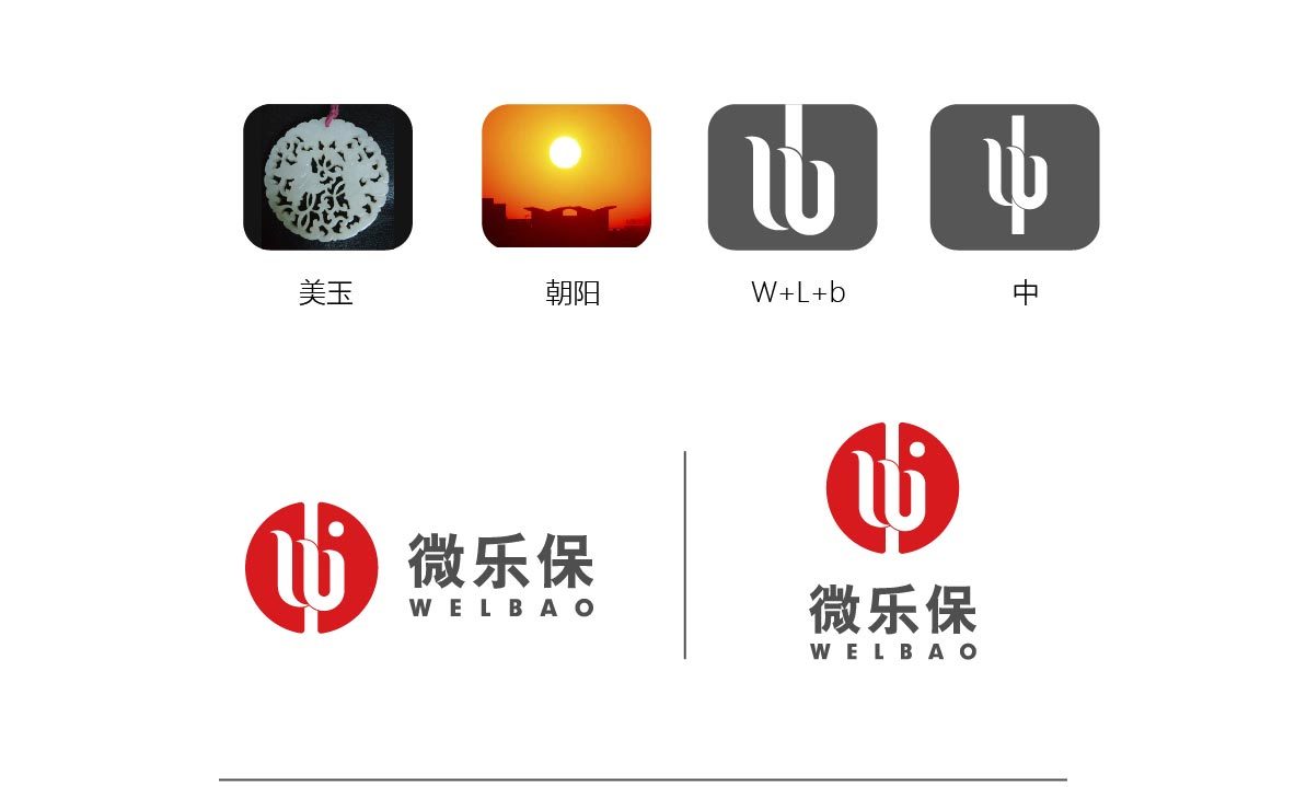 金融猫头鹰logo怎么设计,logo设计金融
