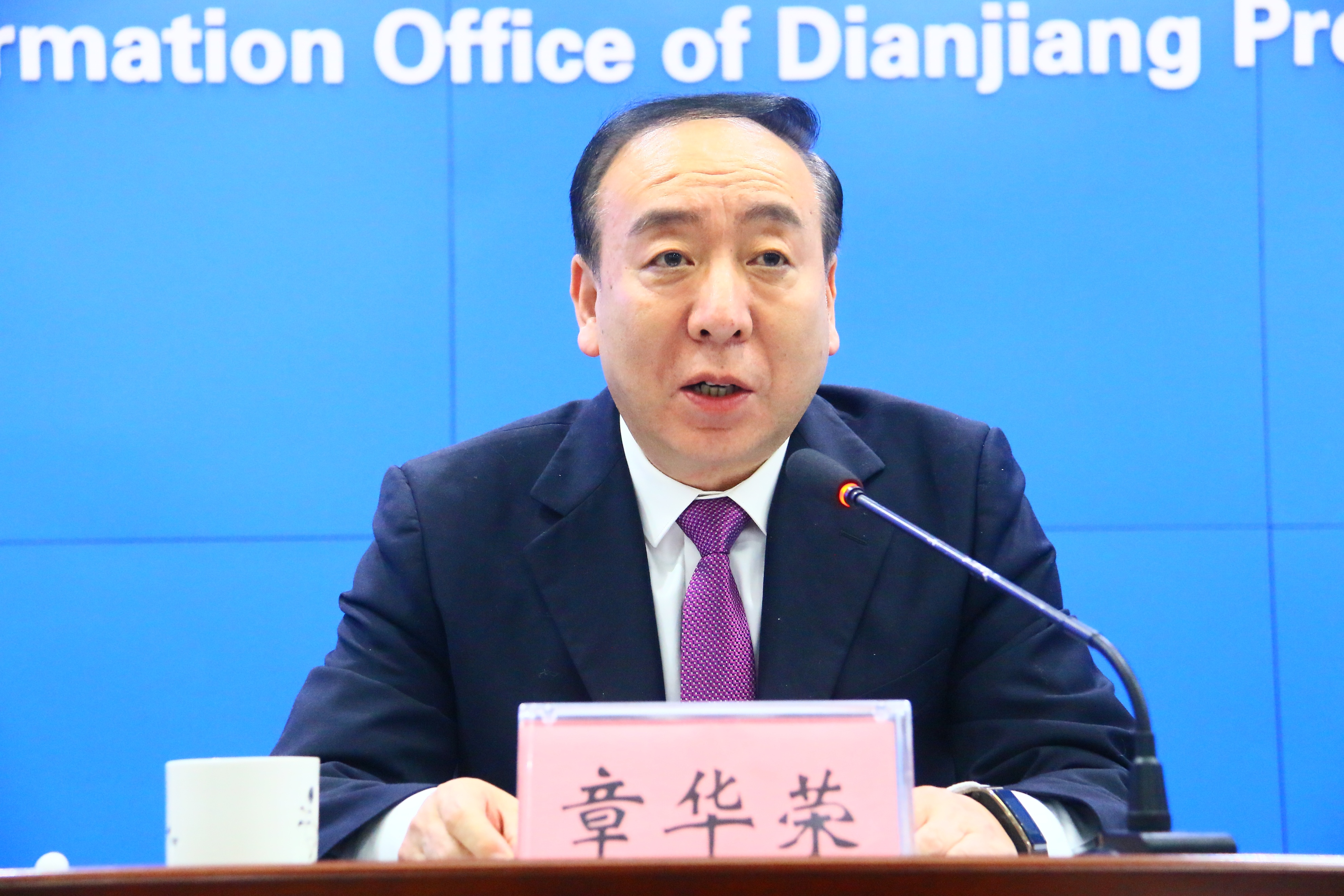 垫江2024马拉松全马现场直播,垫江马拉松2024直播