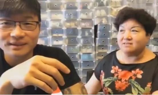 帝师：“最强风水师”，直播间扇员工耳光，连王思聪都看他直播？