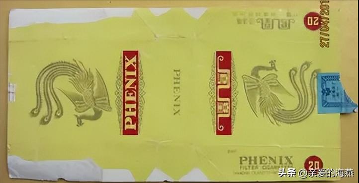 中国香烟怀旧版,中国绝版老香烟图片