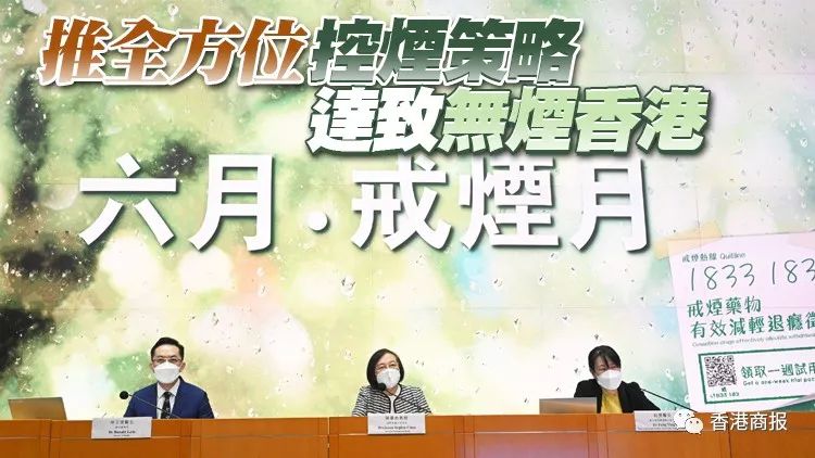 香港吸烟率降到多少,香港吸烟率多少合适