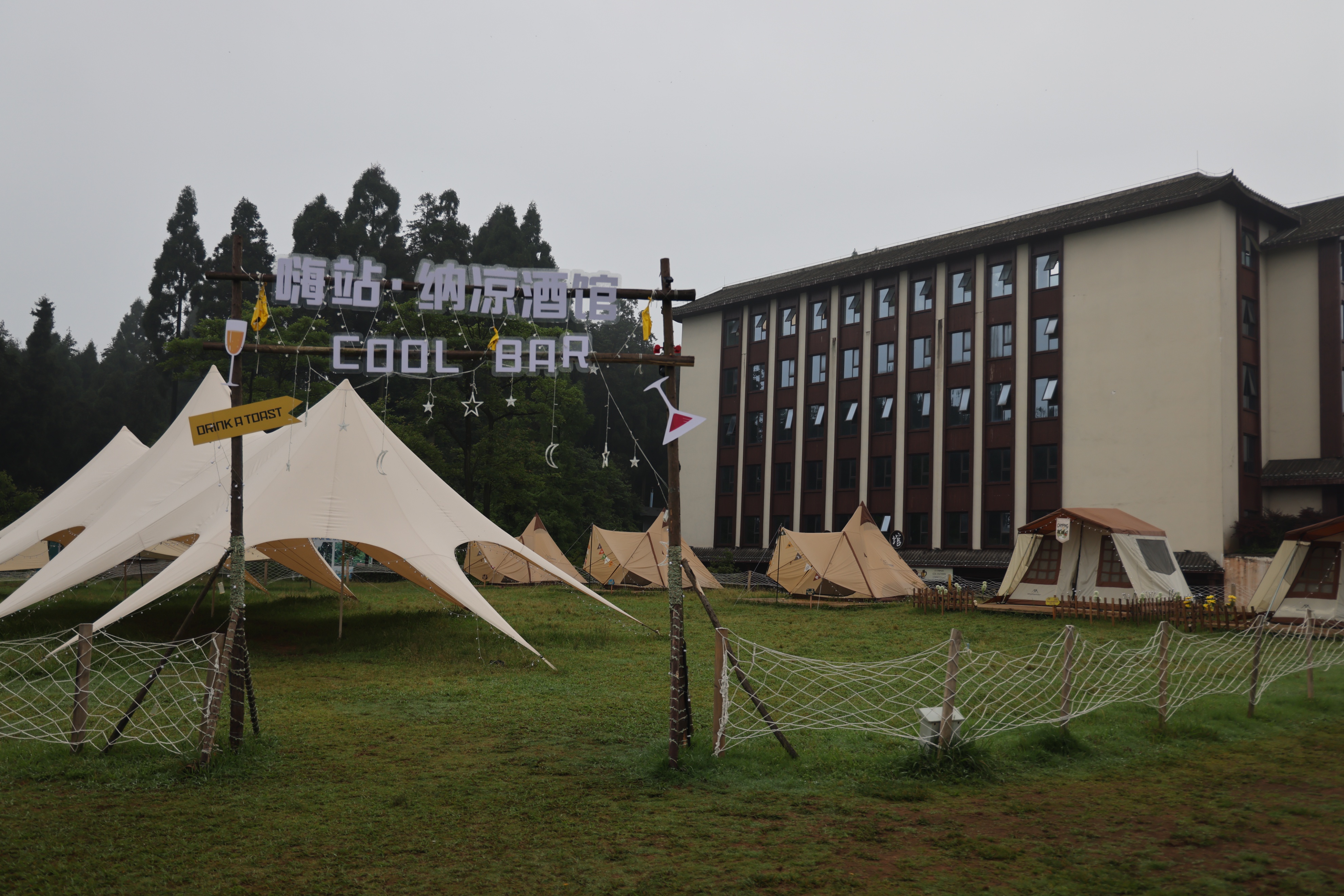 洪雅一个生你养你的地方,洪雅一个养你的地方