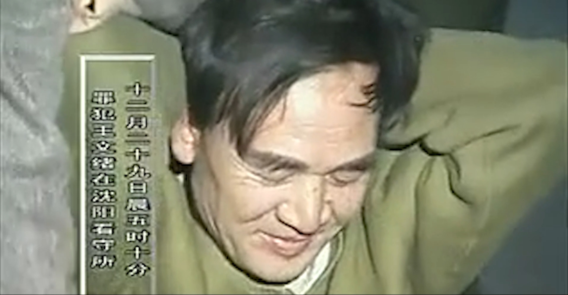 中国十大悍匪案电视剧解说,十大悍匪大案全集纪录片