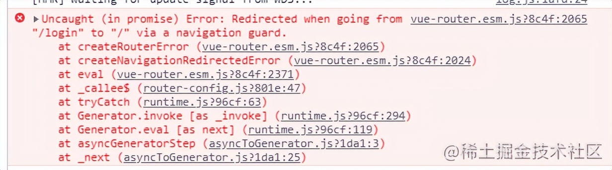 vue登录权限管理动态路由,vue权限菜单动态路由思路