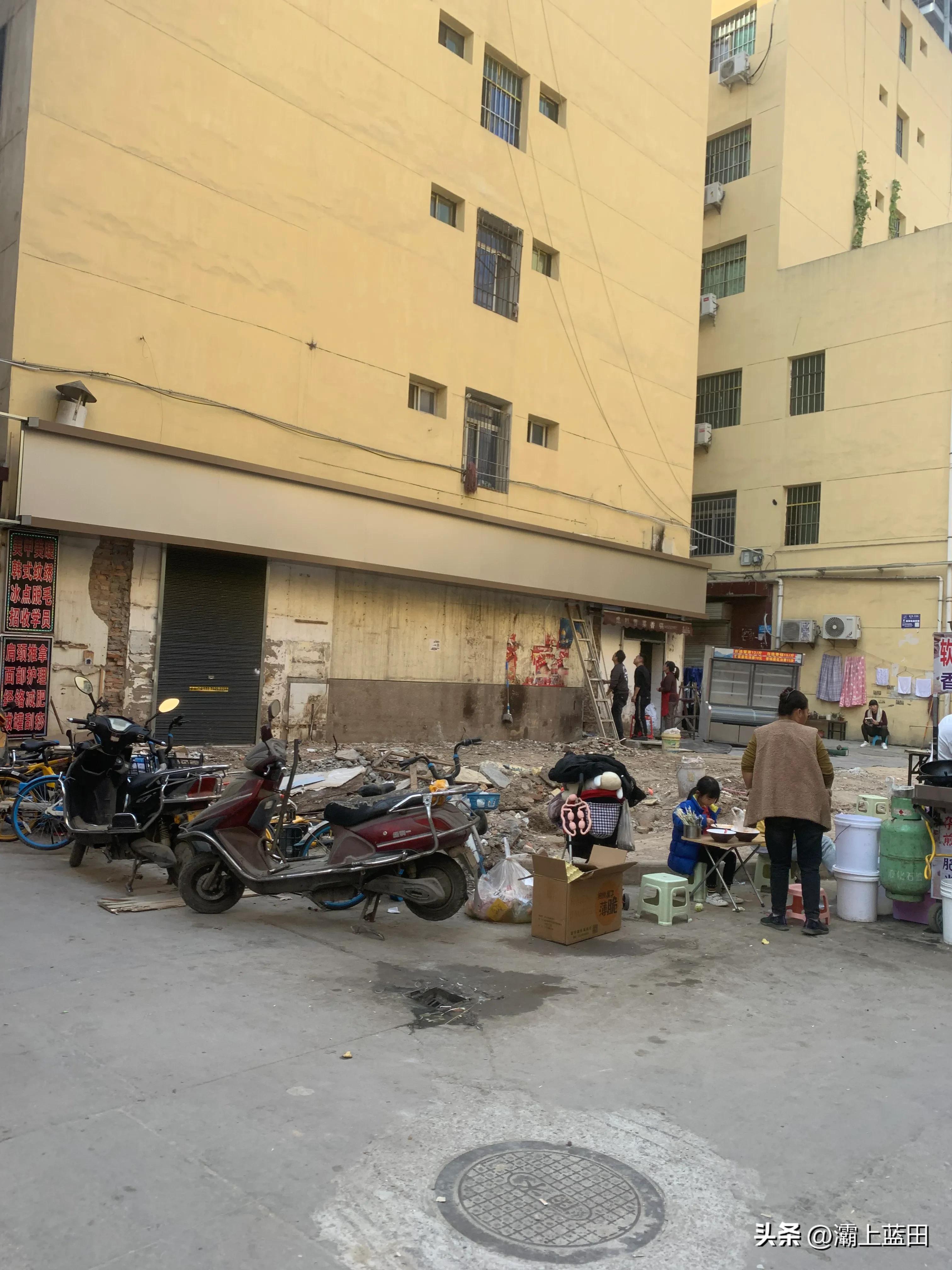 南康区旧村改造名单,西安南康村最新拆迁消息