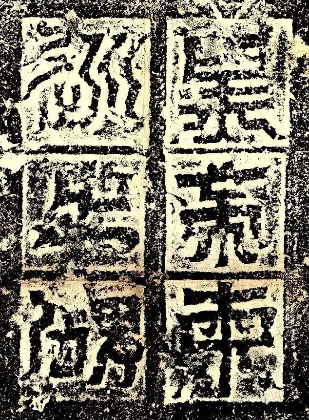 什么是礼乐射御书,御射碑