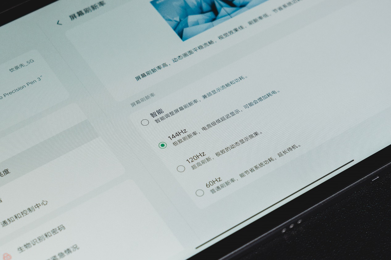 联想小新padpro12.6深度测评,联想小新padpro12.6深度评测