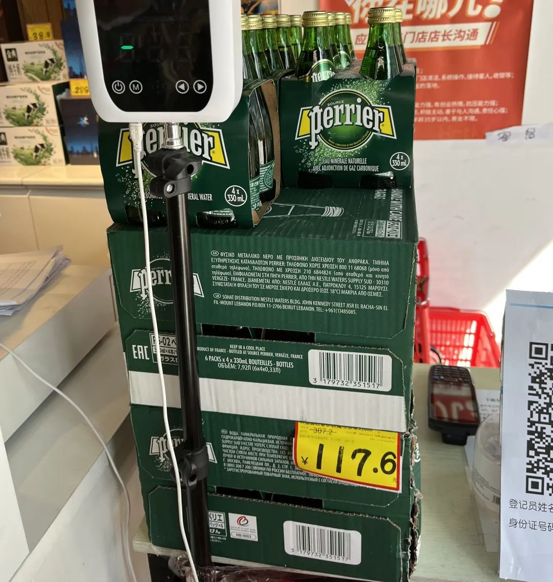 临期商品折扣店哪年兴起的,做得好的线下临期折扣店