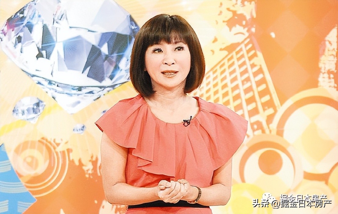 懂得投资的明星有多“可怕”？日本买房诀窍都被她给讲透了