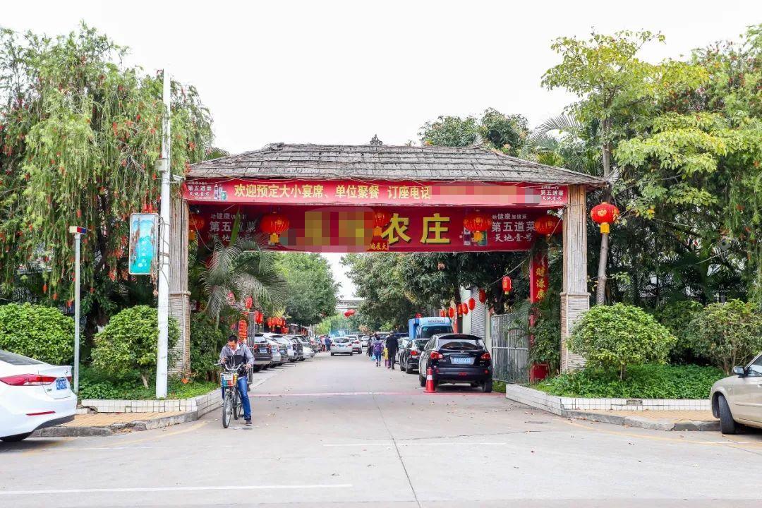 之前都快倒闭的农家乐，现在却生意爆棚，餐饮春天来了？