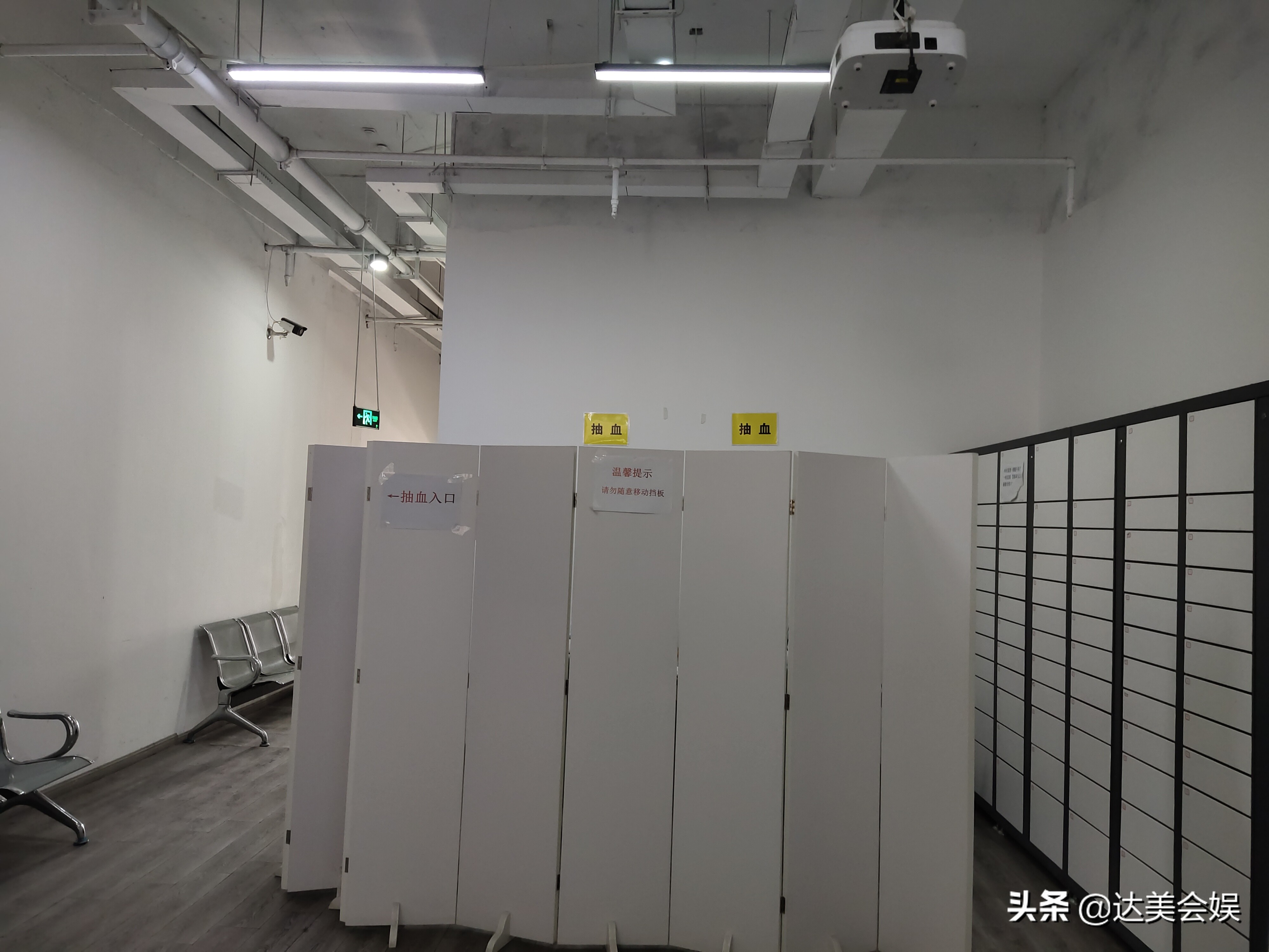 成都富士康真实工作视频,记录富士康打工的生活