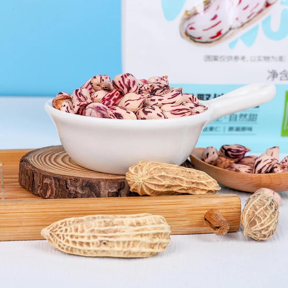 云南昭通土特产纯豌豆粉,云南的土特产有菌子吗