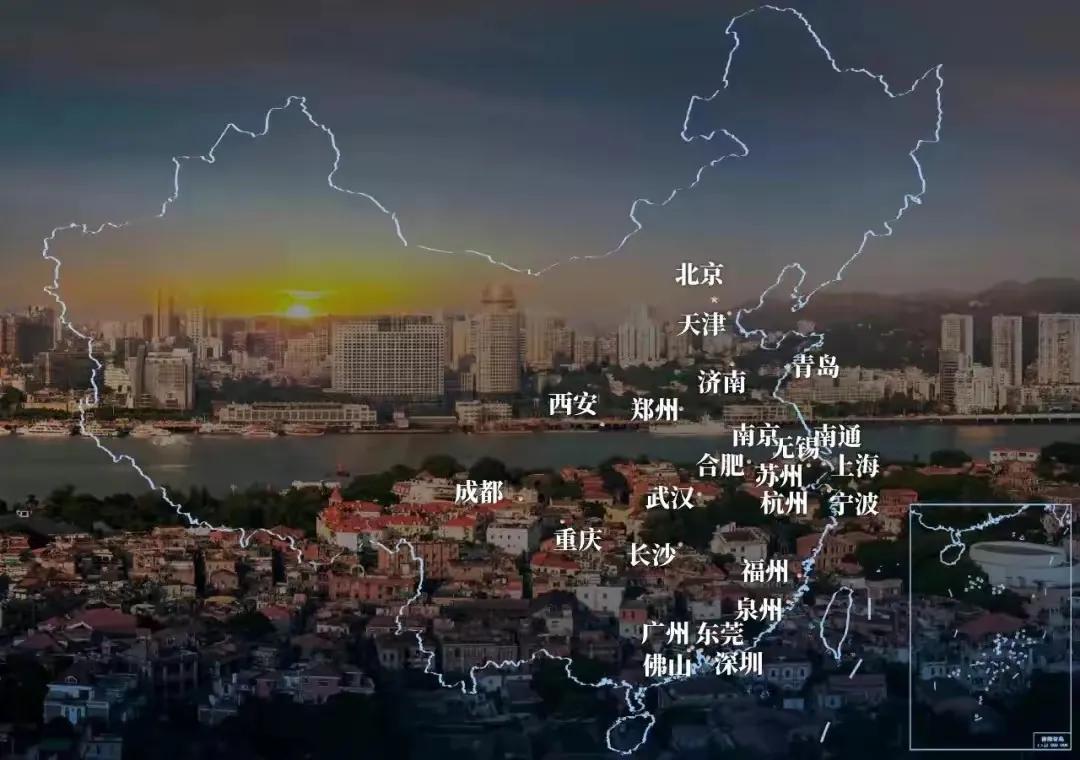 中国经济最好的24个城市，占领投资就业购房必选地