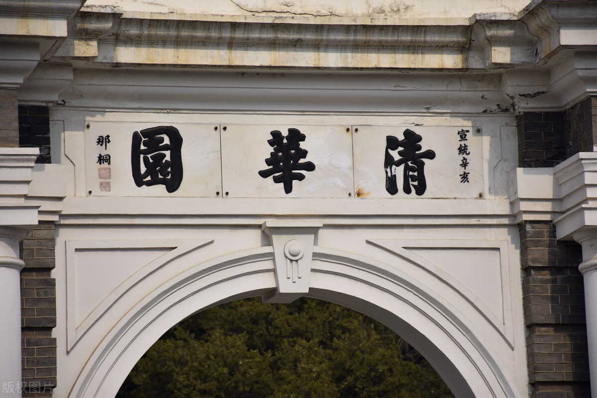 清华北大留学生回国率不高的原因,2万清华学子毕业后留在硅谷