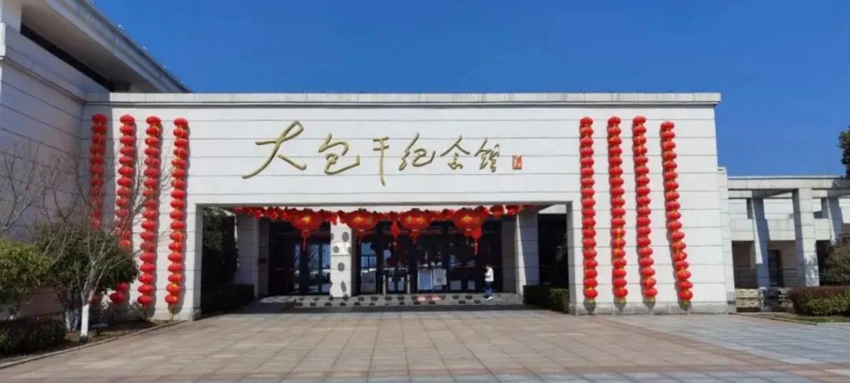 东光县第一个实行“大包干”的村——后马