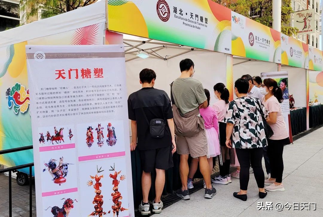 中国天门糖塑视频,天门糖塑作品