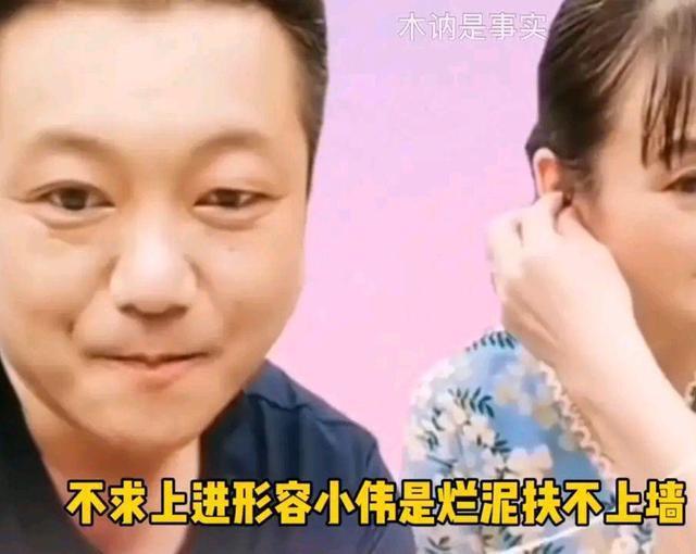 陈亚男澄清离婚传闻,陈亚男离婚后暴露家底