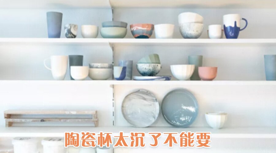 用玻璃杯陶瓷杯塑料杯哪个喝水好,玻璃杯不锈钢瓷杯测评