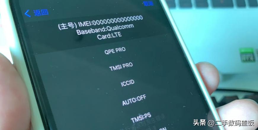 iphone14pro突然出现sim卡故障,iphone14pro弹出sim卡故障