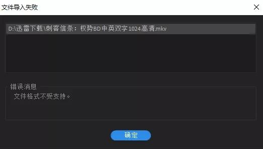 价值599元的插件,混剪视频必备