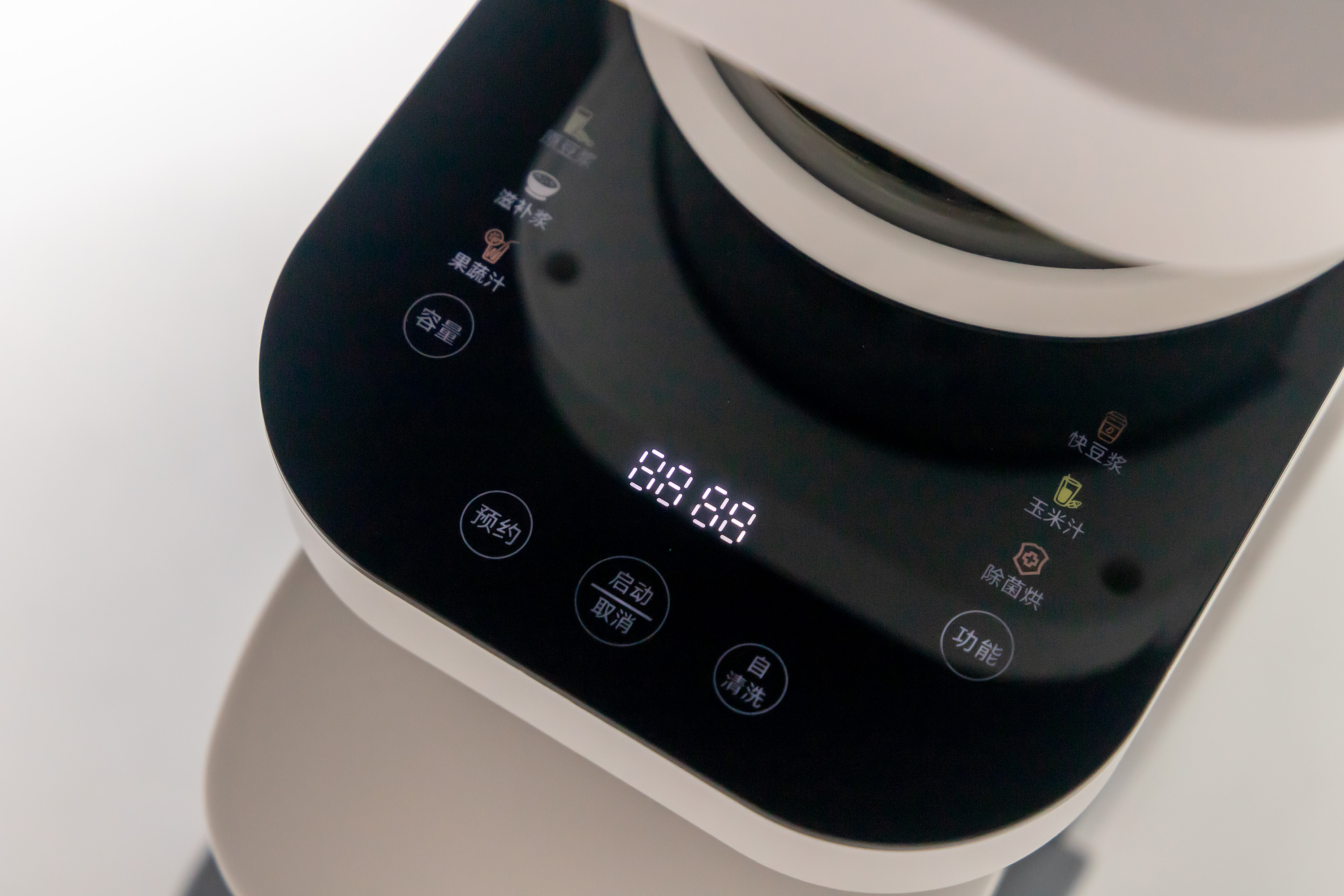 618破壁机推荐实测,618大容量破壁机推荐