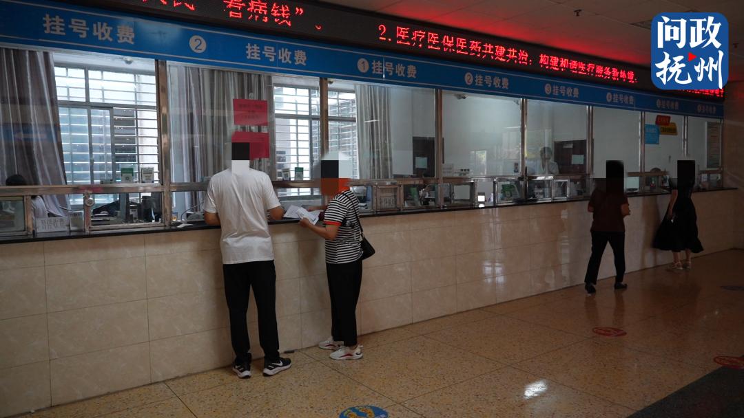 鎶氬窞涓村窛绗洓鍖婚櫌鍖绘墭,鎶氬窞涓村窛姊︽箹绗洓鍖婚櫌鏈夊尰鎵樺悧