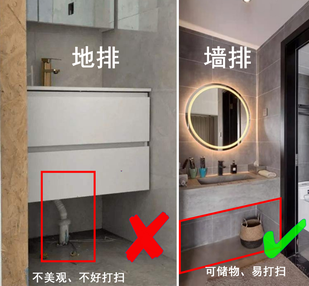 装修被吐槽最多的6个东西，显丑还不实用，小白全中，别后悔
