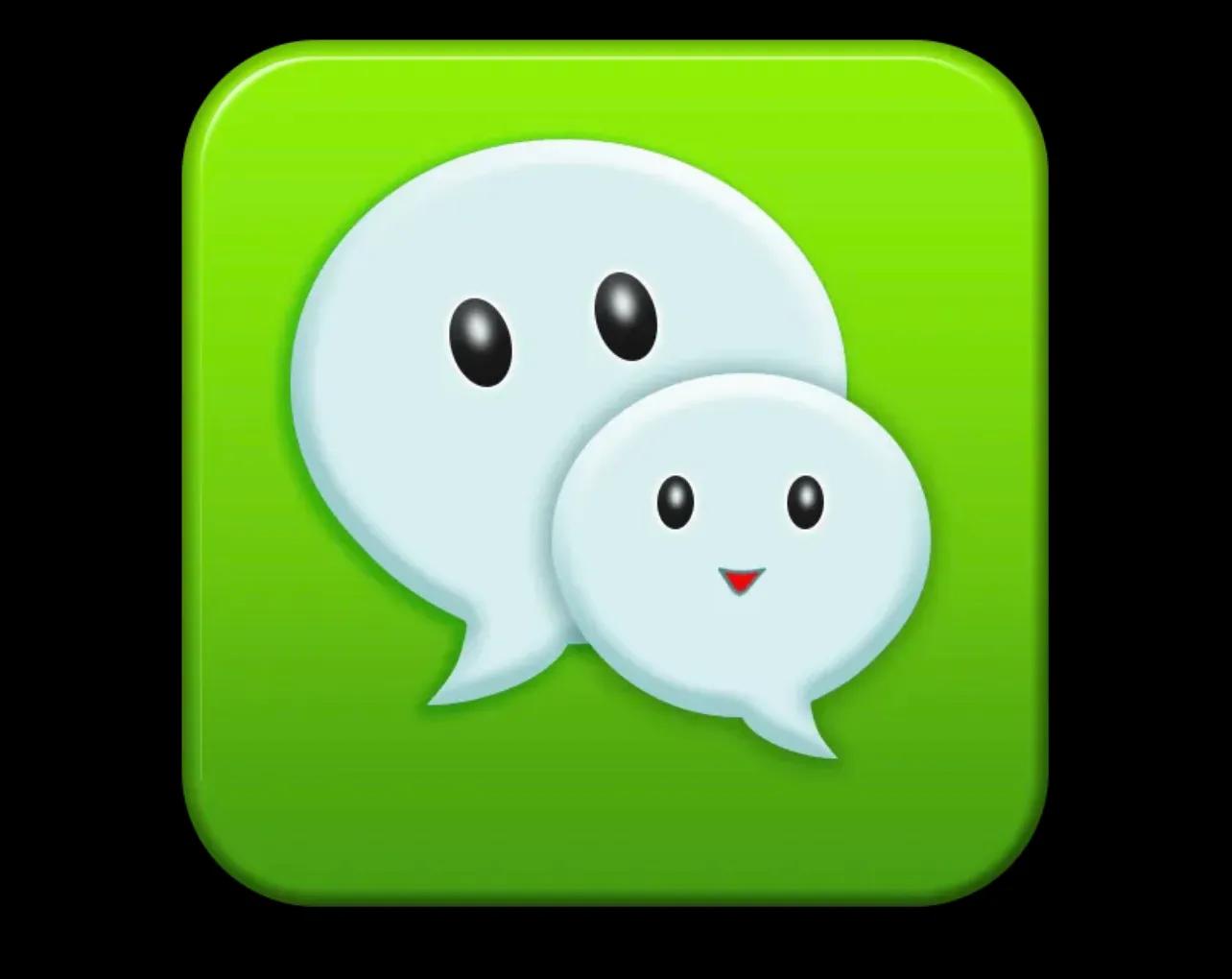 微信怎么强制双删,微信双删除功能什么时候能用了