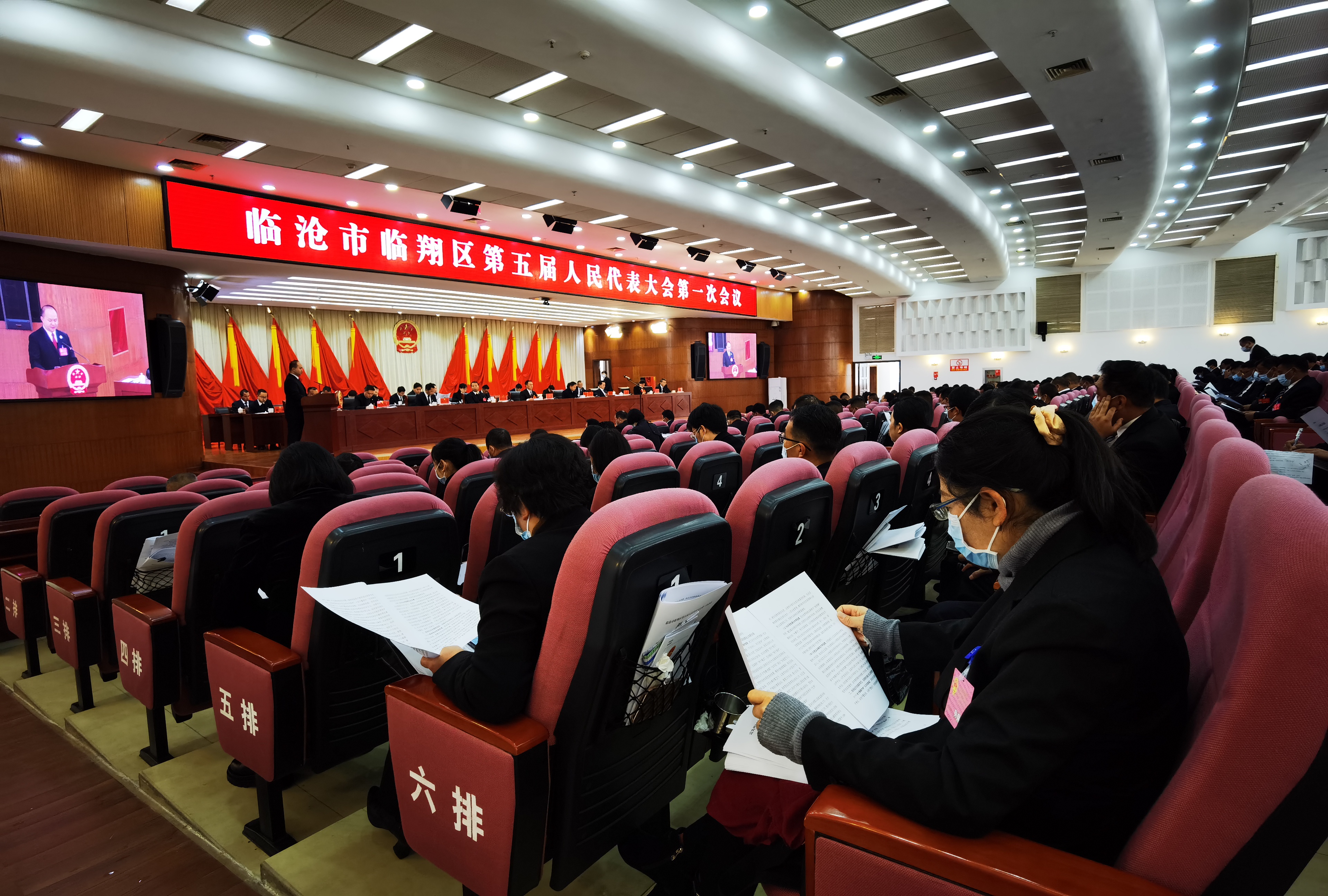 临翔检察,讲好临翔检察故事