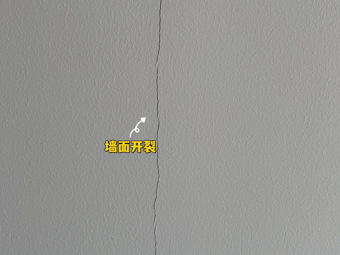 做完硅藻泥墙面还透风怎么办,硅藻泥为什么被淘汰了