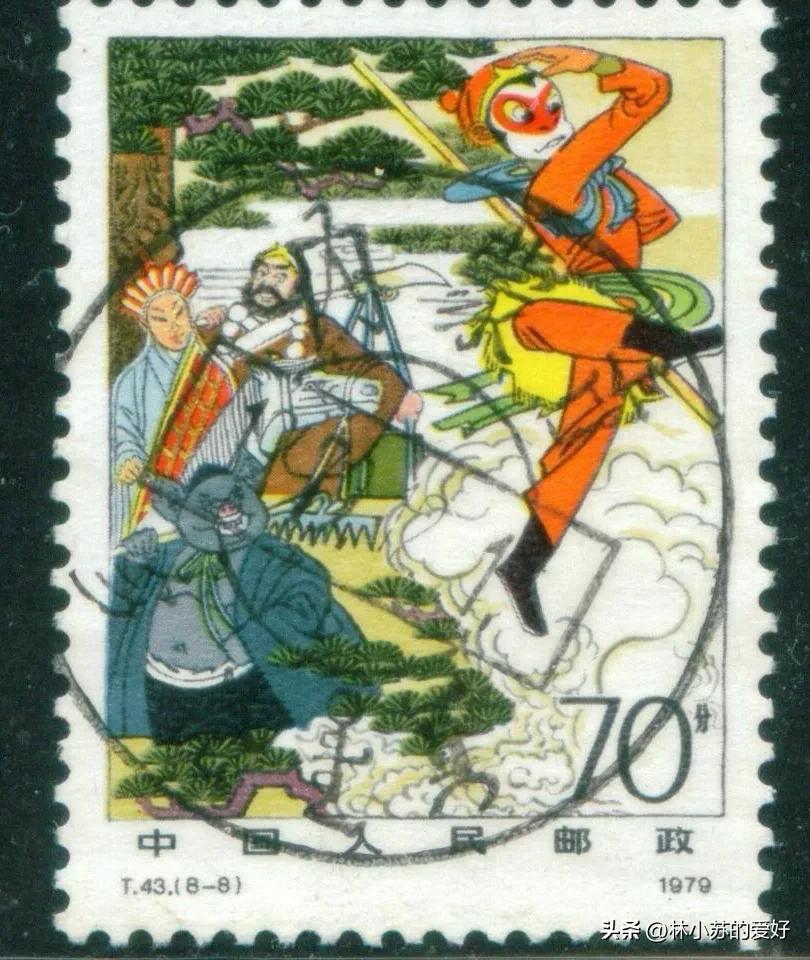 中国邮政西游记邮票珍藏册欣赏,西游记邮票市场价格多少钱