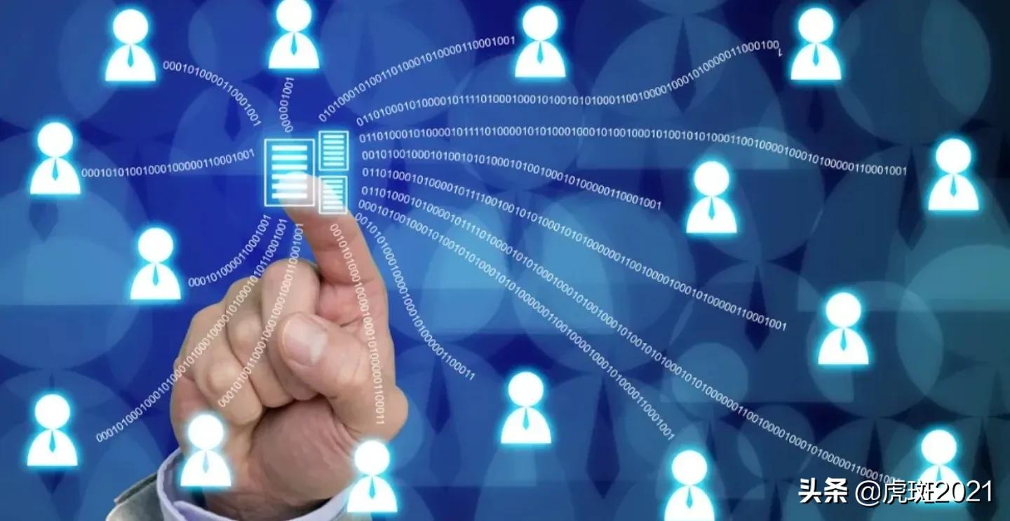 《虎斑营销笔记》第131页“流量密码”