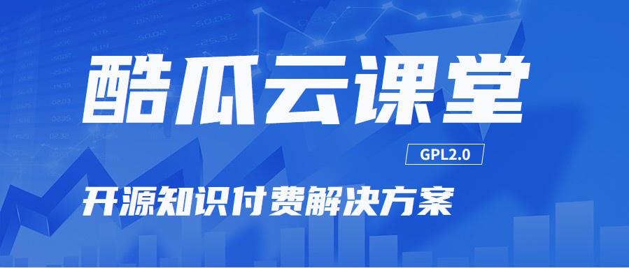 centos7.5配置ftp服务器,centos8里装mysql