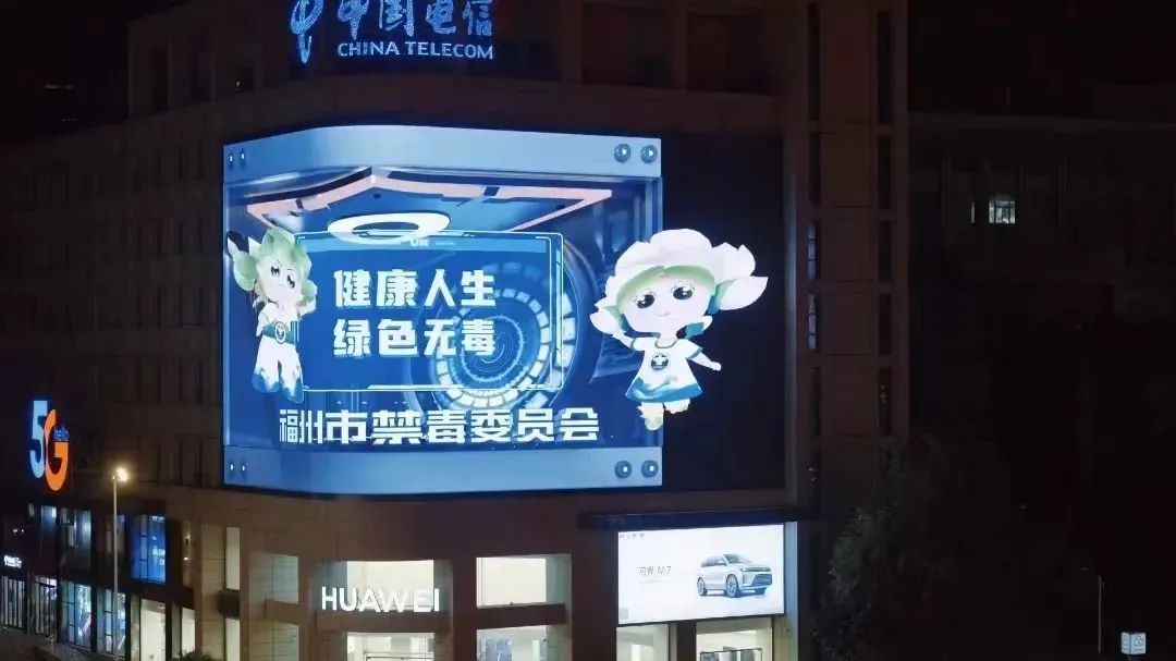 禁毒严打整治再添新成果,禁毒打击整治行动简报