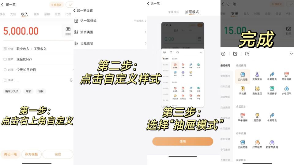 双十一真相你的购物车清空了吗,如何看待双十一购物车