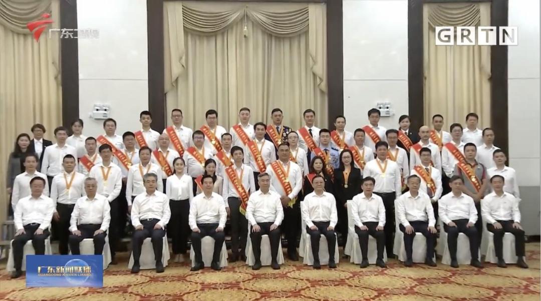 九尾科技有限公司,九尾科技集团