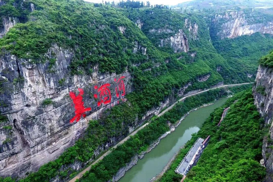 老知青酒1968典藏,老知青酒