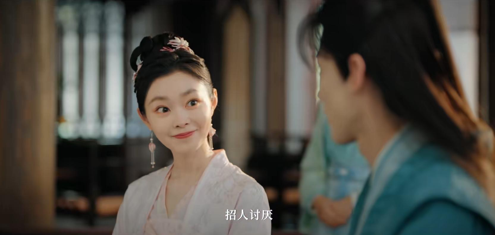 白敬亭空降弹幕长风渡,白敬亭自荐出演长风渡完整视频