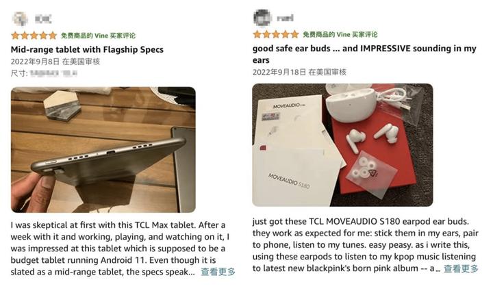 跨境带货TIKTOK：TIKTOK广告及广告代理？