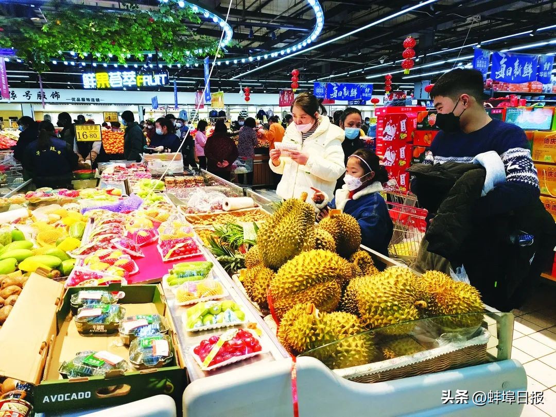 全面回暖拉动经济持续向好,蚌埠经济发展最新消息